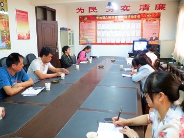 洛川县进一步完善医疗救助制度，全面开展重特大疾病医疗救助工作电视会议召开