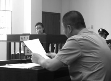 卖进口幼儿药品 全职妈妈获缓刑