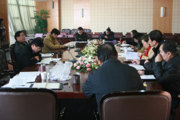 黄成惠书记在代表团召集人会议上要求把握党代会基调