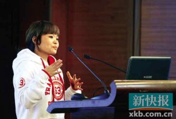 女子患癌家人留四万元消失 前男友借债相助其康复
