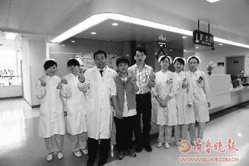 患者和医生共同成立爱心基金 不打算由红会管理
