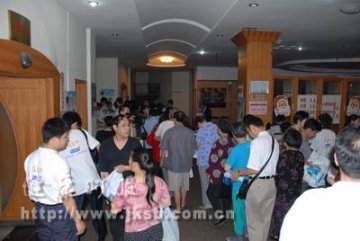 糖尿病自我监测知识讲座中南大学湘雅二医院站