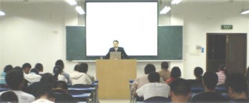 我校信息技术学院举办教工党支部“最佳党日”活动