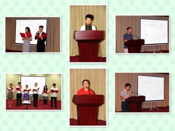 机关服务局党委举办读书汇报交流会