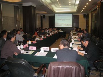 “艾滋病和病毒性肝炎等重大传染病防治”科技重大专项——“传染病监测技术平台”项目“十二五”重点病原研究方案研讨会在北京召开