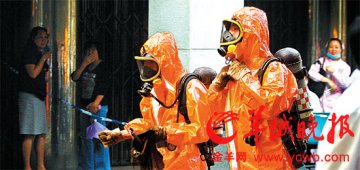 毒气突袭南华西社区医院 五人被“毒”倒