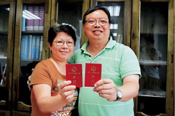 香港刮起中医热 “超龄”港生北上学中医