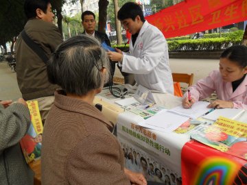 梧州市按摩康复医院宣传“世界防治结核病日”