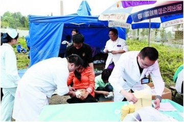 中国人口报抗震救灾现场纪实报道（一）