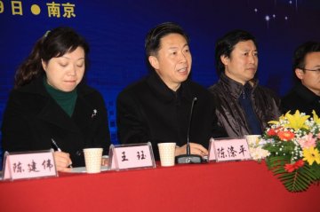 我校成功召开2008年药学类毕业实习工作会议