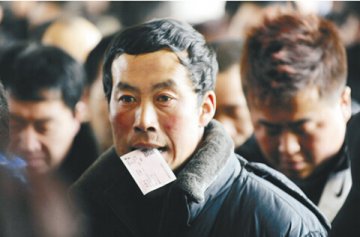 珮夫人把你的爱牵回家