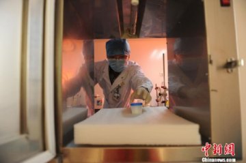 探访吉林精子库:八成为学生 合格率25%