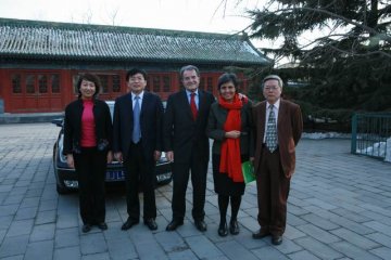 国家中医药管理局副局长于文明会建议大利前总理普罗迪
