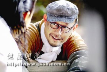 44岁：男人健康“拐点”