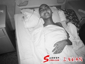 19岁少女人流手术后昏迷不醒成植物人