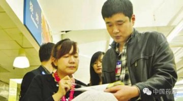 总部巡店该做什么？店长巡店看什么？