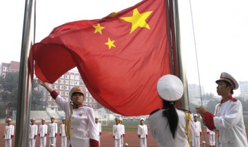 北医2006级新生升旗仪式举行