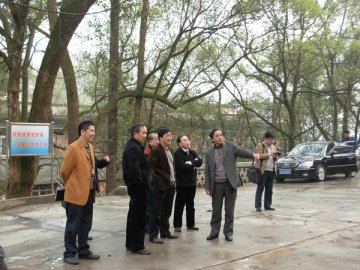 张文副主任调研市中药博物馆规划建设工作