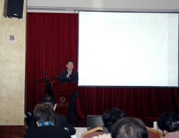 传染病重大专项“重要寄生虫病监测技术研究”2013年度工作总结会议在沪召开