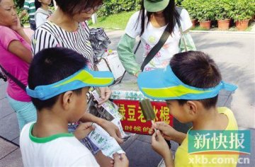 广州街头老冰棍多是三无产品 卖家自己都不吃
