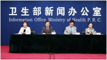 卫生部发布《中国0-6岁儿童营养发展报告（2012）》