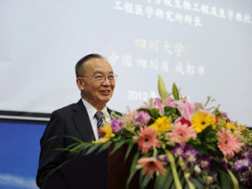 钱煦为川大学生讲述“人生与科学”