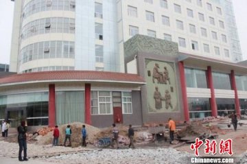 自贡中医院未经验收 “火患楼”80病人住被举报