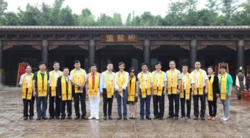 “药房湘军”齐聚株洲祭祀炎帝