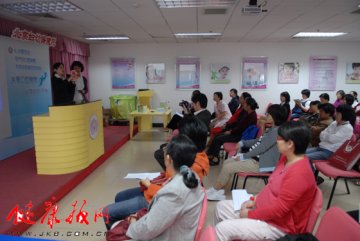 北京妇产医院举办孕产妇口腔保健义诊咨询活动