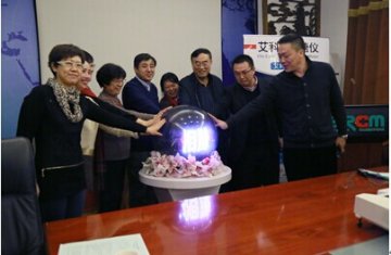 糖尿病自我血糖监测研讨会在京召开