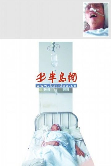 老人做完脾脏手术后成植物人 医院称是巧合