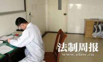 衡阳杀医案：患者不满治疗方案连捅女医生28刀