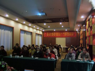 农工党南京中医药大学基层委员会举办党史报告会