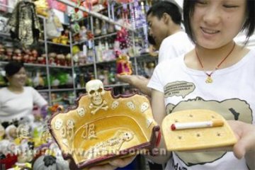 5月31日“世界无烟日”的主题是“无烟青少年”