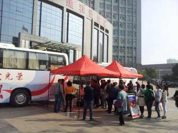 杏花岭区委区政府公务员参加无偿献血