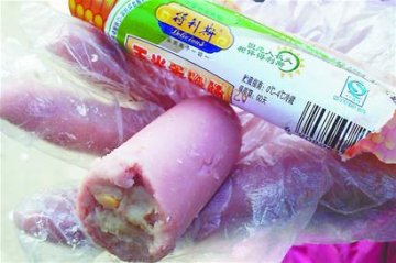 曝光：买根得利斯肠打开竟有臭味