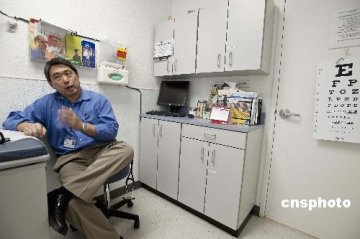 美国硅谷发现首例华裔儿童甲型流感疑似病患