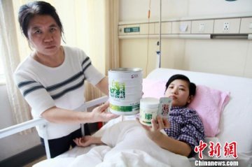 美女大学生服用保健品 不幸患上“怪病”