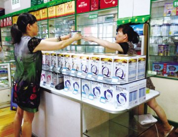 金华东阳率先试水药店卖奶粉 可实现源头追溯