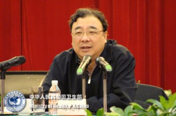 马晓伟副部长前往株洲市调研指导公立医院改革试点工作