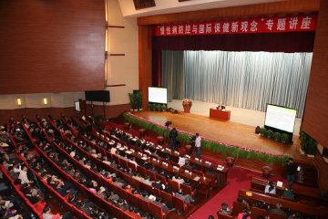 王陇德赴金昌作健康专题讲座