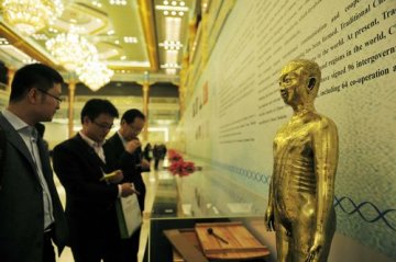 700名中外专家把脉中国健康服务业