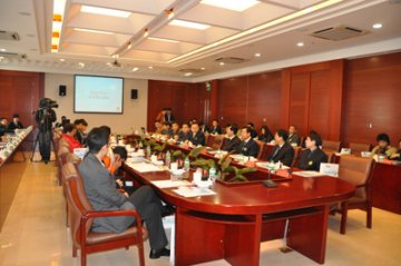 3510行动健康步行专家研讨会召开