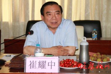 北京市建设学习型党组织工作检查组到卫生系统调研