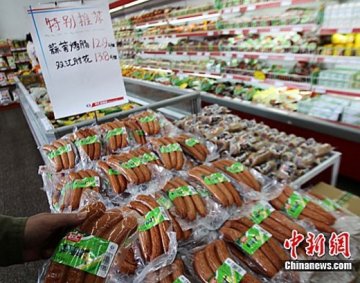 “瘦肉精”掀翻28人 国务院派工作组赴河南督查