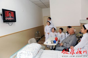 北京中医医院党委组织党员职工聆听胡锦涛总书记报告并制定学习培训计划