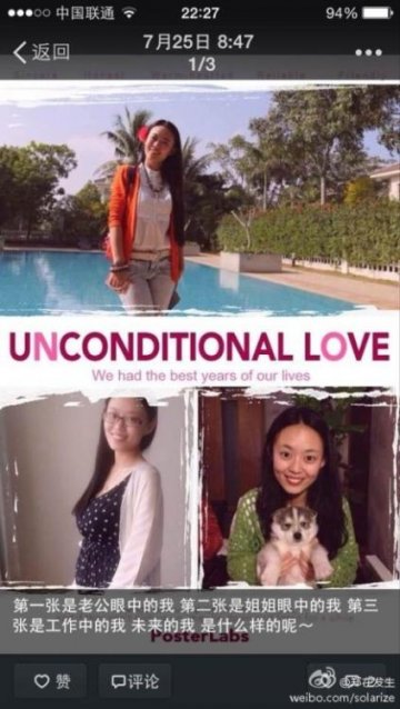 盘点最“养”男人的10种食物