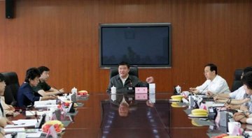 卫生部妇社司与中国疾控中心妇幼社区工作座谈会会议纪要