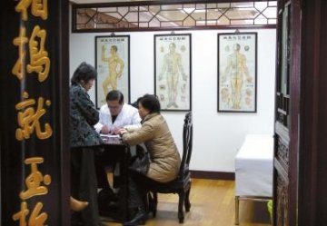 北京将严打非法“坐堂医”“坐堂”的不一定都是医生