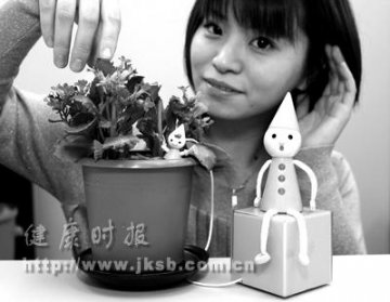 触摸植物就与你搭话的植物代言人玩偶